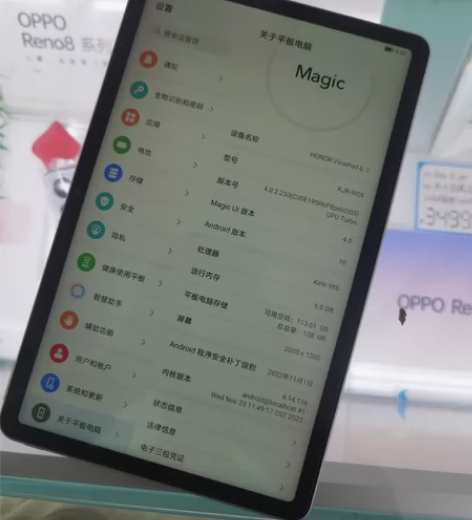 荣耀平板v6 6+128G内存无拆无修成色...