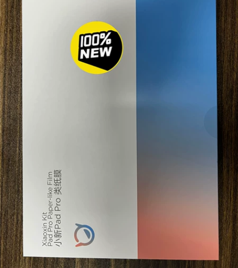 全新原装正品行货 原包装没开封 联想原装小...