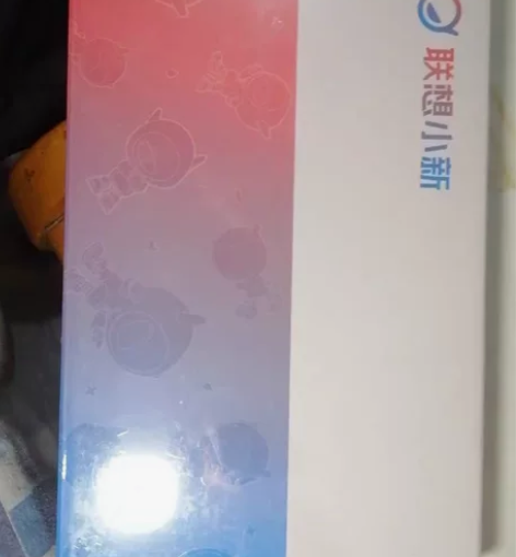 联想平板小新Pad 2022 6+128 ...