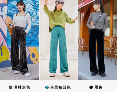 Vero Moda复古显瘦百搭宽松垂感阔腿...