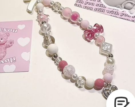 自制原创ins少女心手机链粉色韩国可爱di...