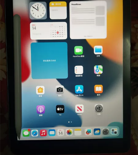 带笔出iPad2019128g平时就学习的...