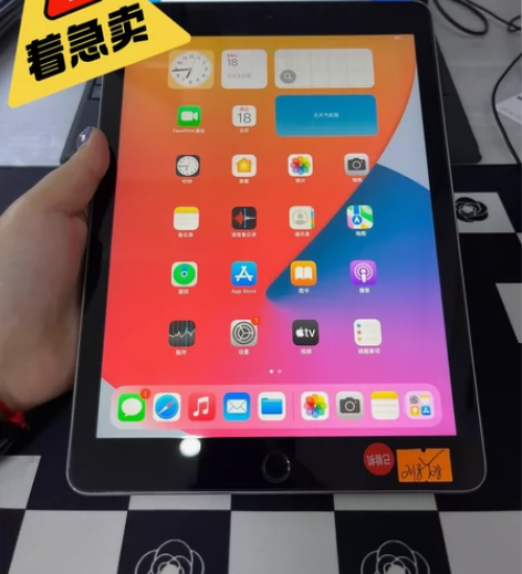 ?画室用过的比较新ipad二手2018 2...