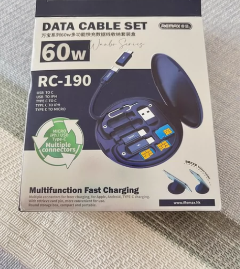 睿量多功能数据线盒，全套多功能转换头，取卡...