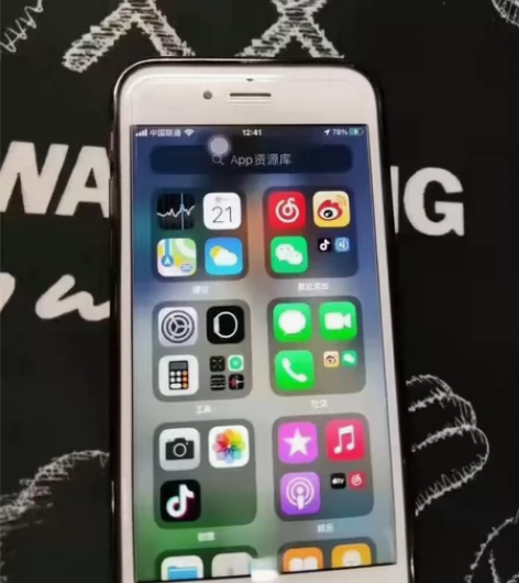 iPhone6sp银色64g无指纹，下单送...