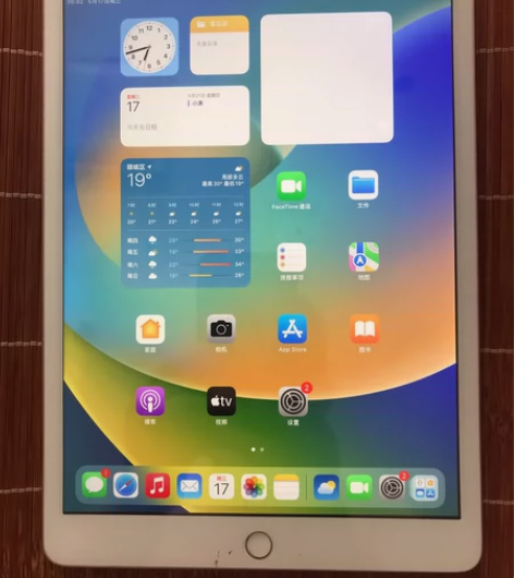 苹果平板ipad2019，也就是ipad第...