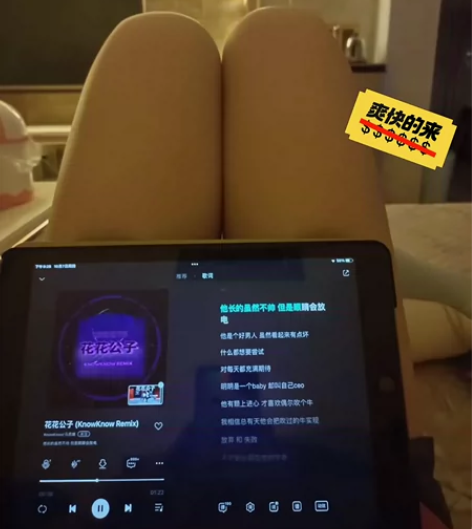 低价出，考研上岸啦，iPad2019 七代...
