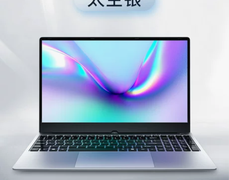 HIPAA海鲅笔记本电脑超薄窄边框轻薄便携...