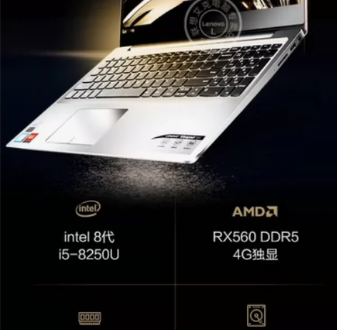 Lenovo/联想 IdeaPad 720...