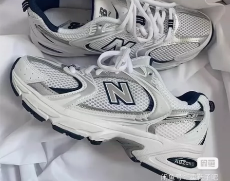 全新闲置新百伦530！男鞋女靴运动鞋男女同...