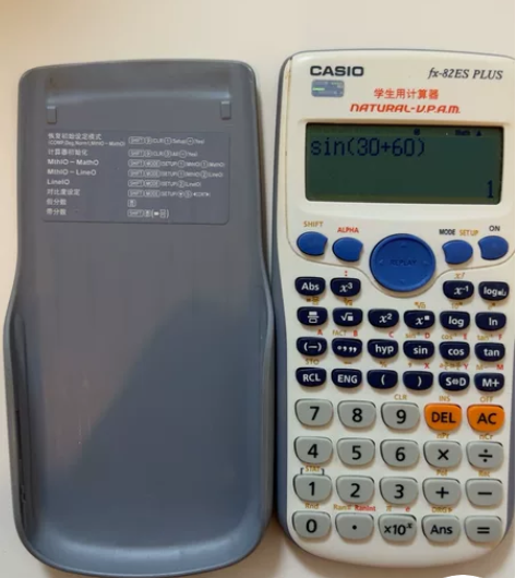 casio卡西欧学生用科学数学函数型计算器...