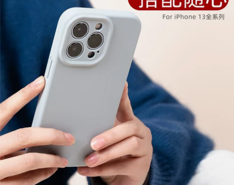 苹果iphone13promax液态硅胶保...
