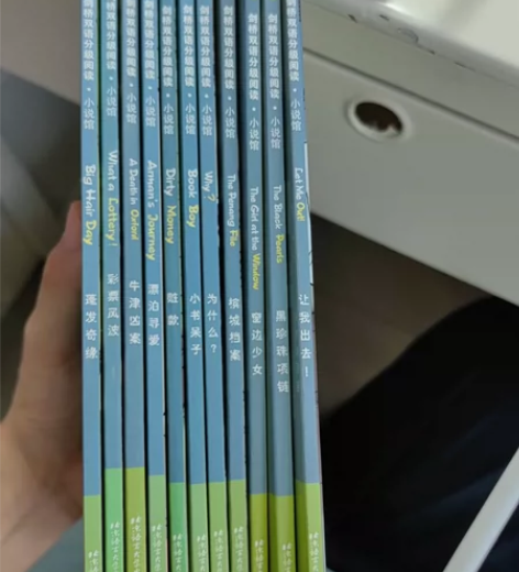 4元一本剑桥英语双级阅读小说 11本40元...