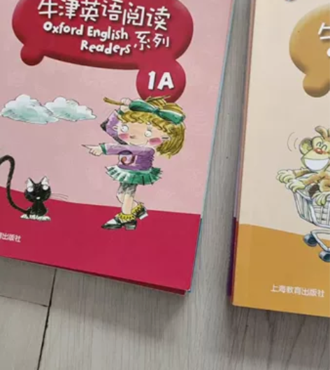 正版闲置12册 牛津英语阅读全套6级 一直...