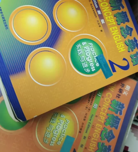 新概念英语2 学生用书+练习册 新概念英语...