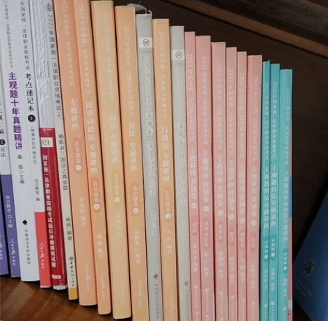 法考资料还剩以上打包80，不包邮～ 单本5...