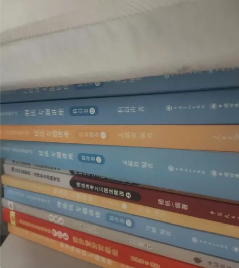 全新法考2023精讲+真题+背诵24本柏浪...