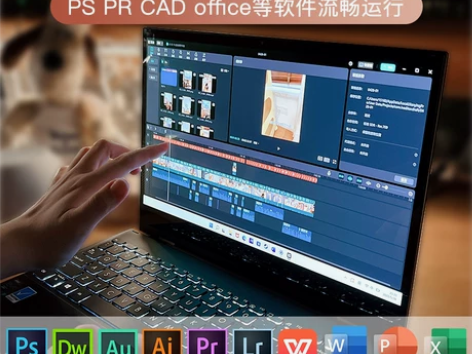 4K屏轻薄本华硕灵耀X14酷睿i7触屏游戏...