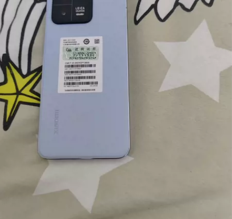 全新小米13  想换iPhone了 诚心出...