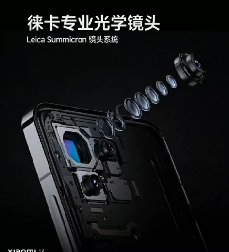 小米13原封未激活628限量销售一天 只要...