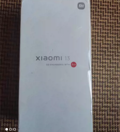 小米13ultra，12+256 白色成色...