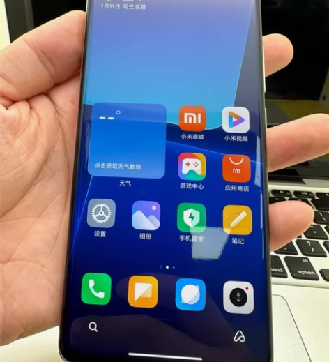 ?24期免息送手环 小米13 Pro 5G...