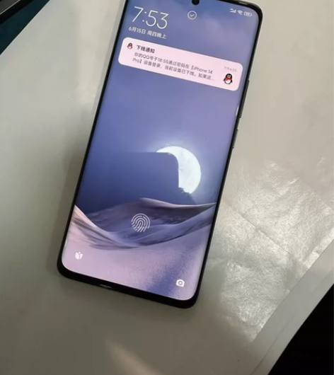 出闲置小米13pro 12g+512g，自...