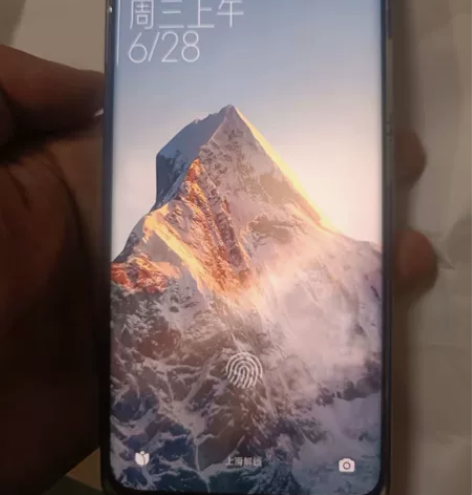 小米13Pro，12+256旷野绿，6.1...