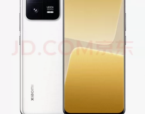 小米13Pro12+512白色，质保202...