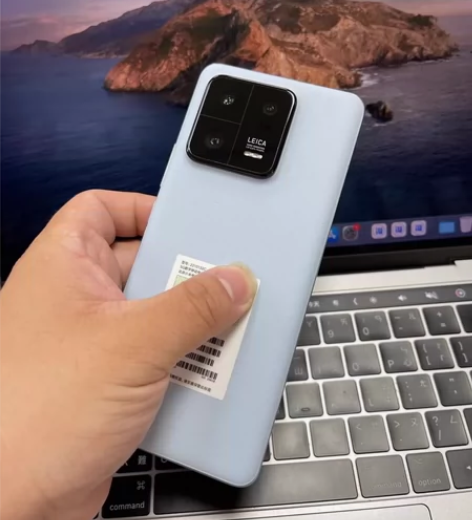 小米13Pro 12+256G 5G远山蓝...