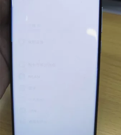 小米13pro 买了4个月左右，手机内存1...