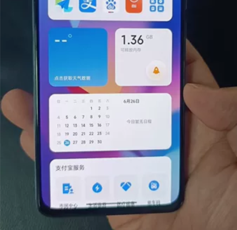 红米note11pro闲置，几乎全新，6+...