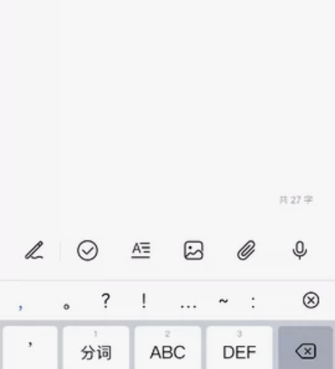 出苹果13，未拆封128G，价钱可议 感兴...