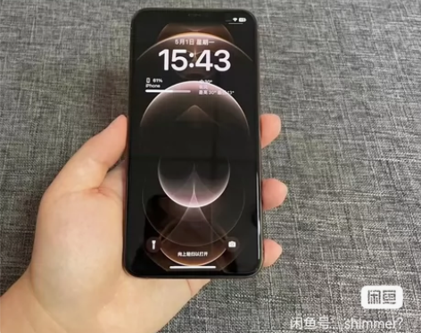 苹果11pro 64GB  全网通的一款4...