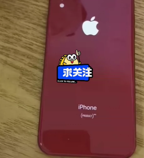 苹果xr红色64内存日版全网通无锁盖玻璃摔...