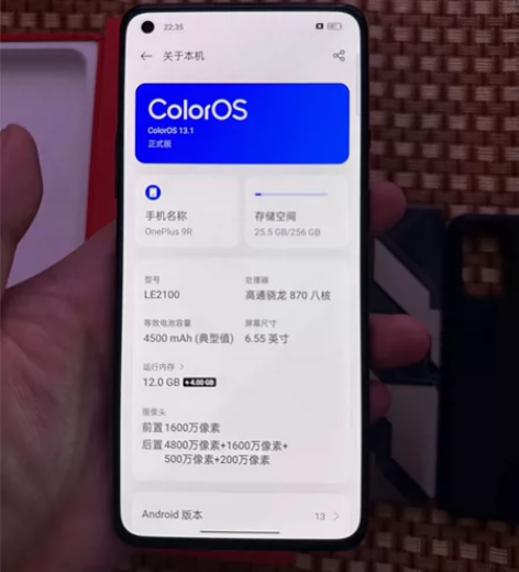 一加9r 12+256 成色几乎全新,无划...