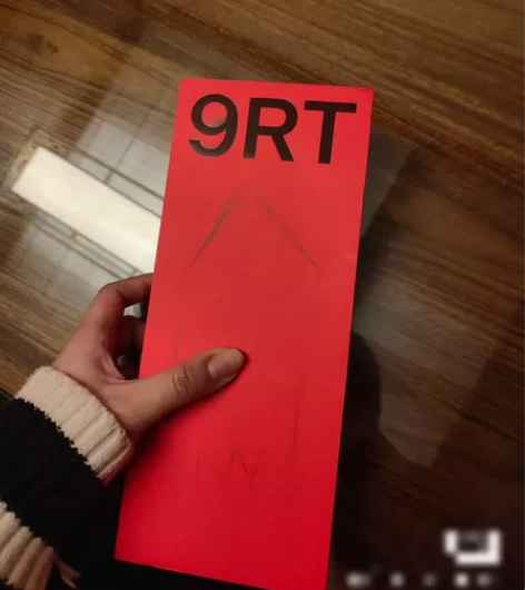 一加9rt全网通5g 8+256骇客银，用...