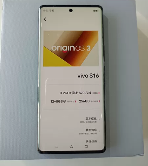 vivos16原装正品，无拆机维修，边框有...