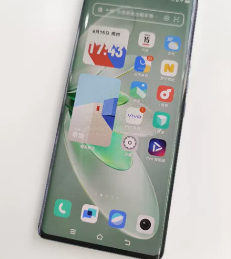 ?vivo  s16 12+256   高...
