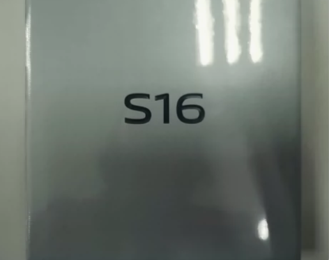 vivo S16新品旗舰5G智能拍照游戏电...