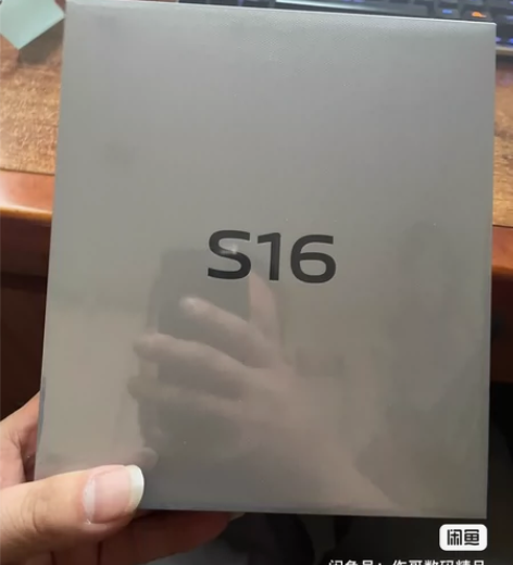 VIVO S16  12+256 三色齐全...