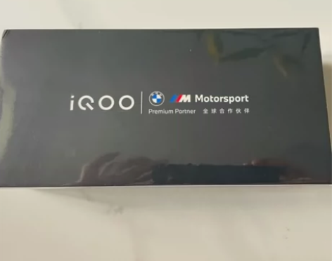 vivo iqoo11全新未拆封16+25...