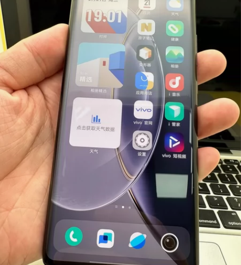 极品全套原装VIVOX90，至黑5G版，内...