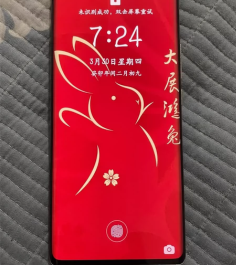 荣耀60用半年 感兴趣的话点“我想要”和我...