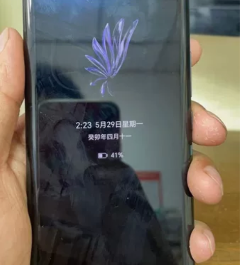 ?华为荣耀70 全网通手机5G，12+51...