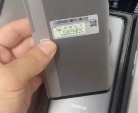 荣耀 Magic4 国行仅激活 非演示机 ...