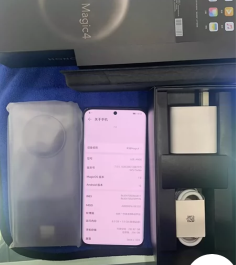 荣耀magic4 8+256g 9.9成新...