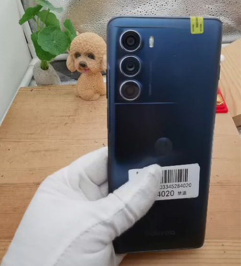 摩托罗拉S30冠军版 12+512 无拆修...