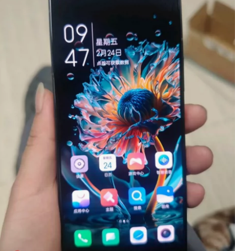 nubia努比亚Z50 Ultra屏下摄像...