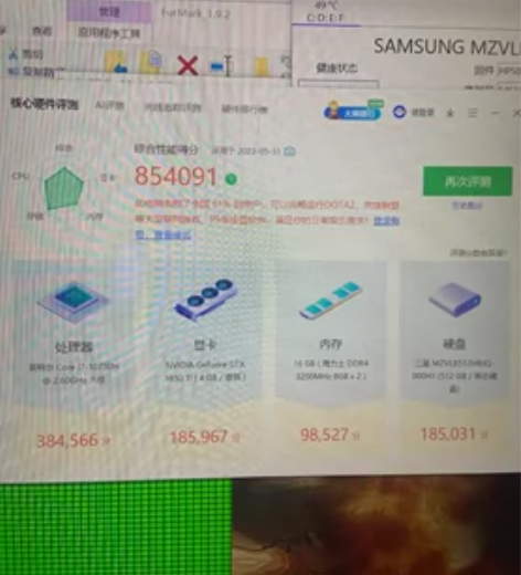 惠普笔记本电脑暗影精灵6，各项功能正常，各...